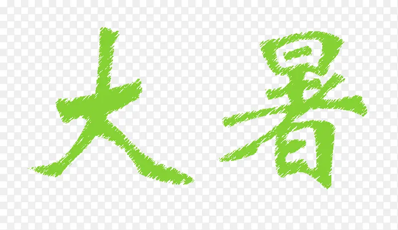 ��ɫ����-������