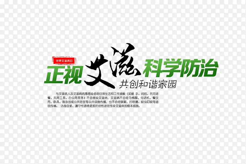 ��ʽ���� ��ѧԤ��-������