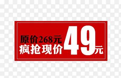 �۸��ǩ-������