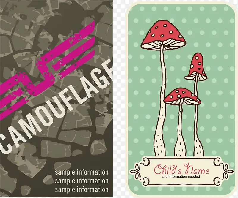 ��ͨ�ɰ��߿�-������