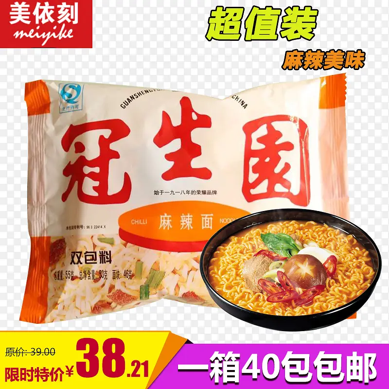 ����԰������ͼ-������