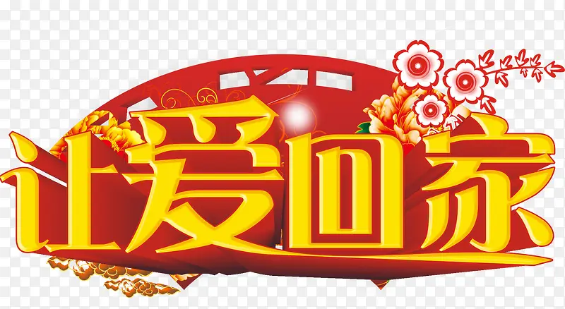 �ð��ؼ����������ͼƬ-������