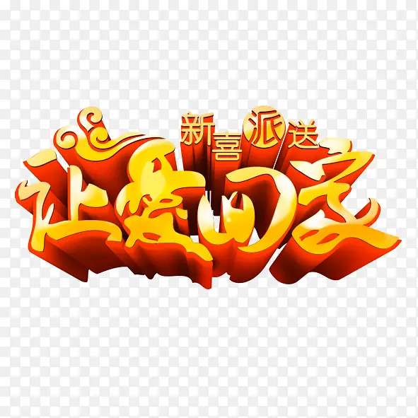 �ð��ؼ�-������