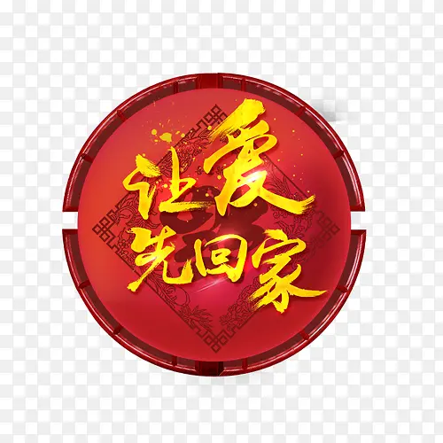 �ð��Ȼؼ�-������