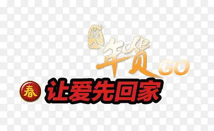 ���������-������