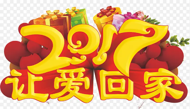 2017�ð��ؼ�-������