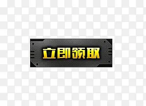 ������ȡ��Ϸ��ť-������