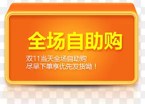 ����ϳɳ�ɫ������ȫ��������-������