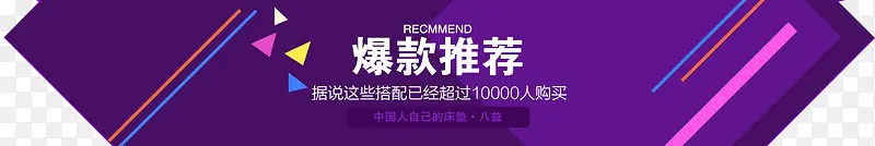 �����Ƽ�-������