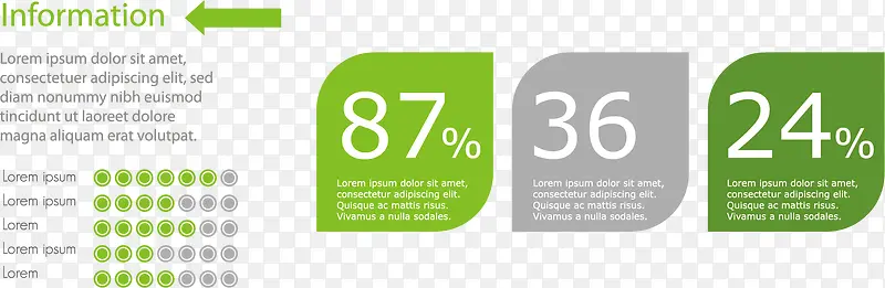 ��Ϣͼ��-������