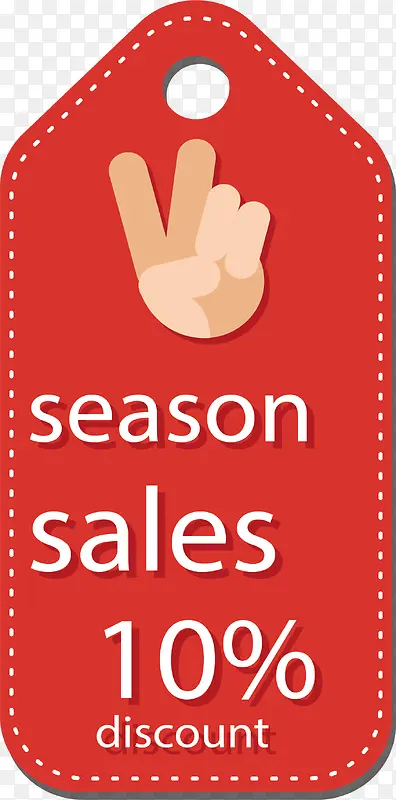 ��ɫʤ�����ƴ�����ǩ-������