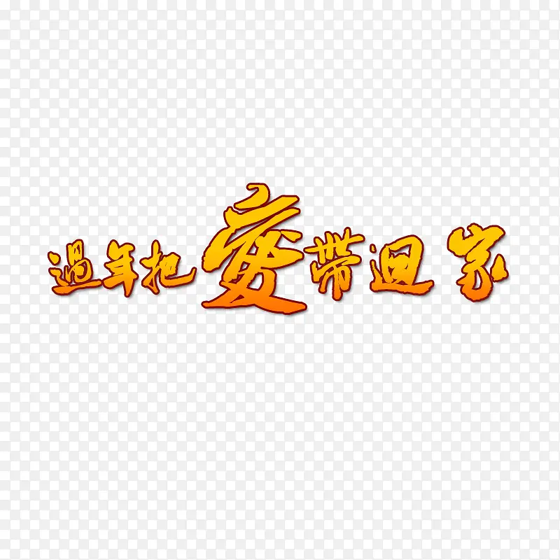 ����Ѱ����ؼ�-������