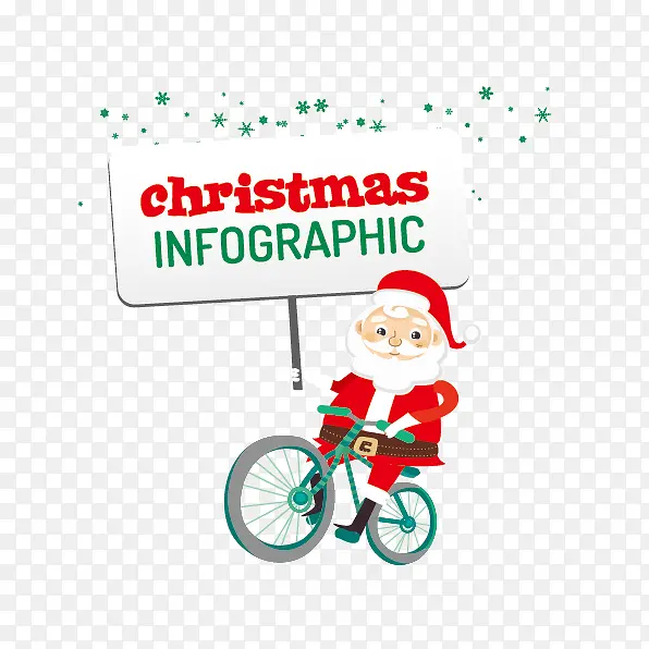 ʥ��������ʸ��-������