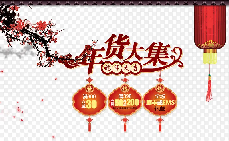 �����-������