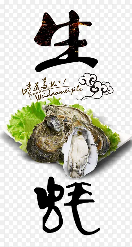 �����ʳչ��-������