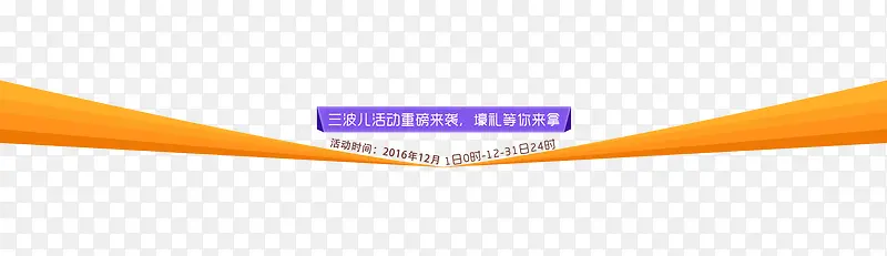 ��ɫ�߿��ɫ����ͼ��-������