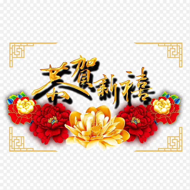 ���ܹ��������߿�-������