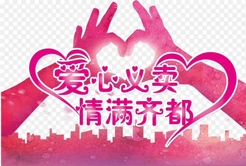 ��������-������