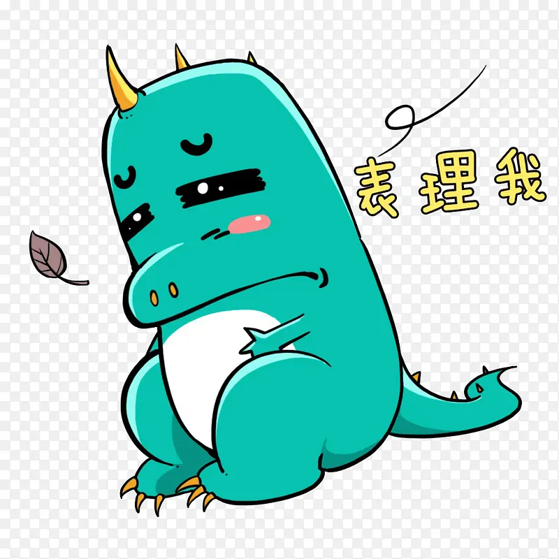 ������ί��-������