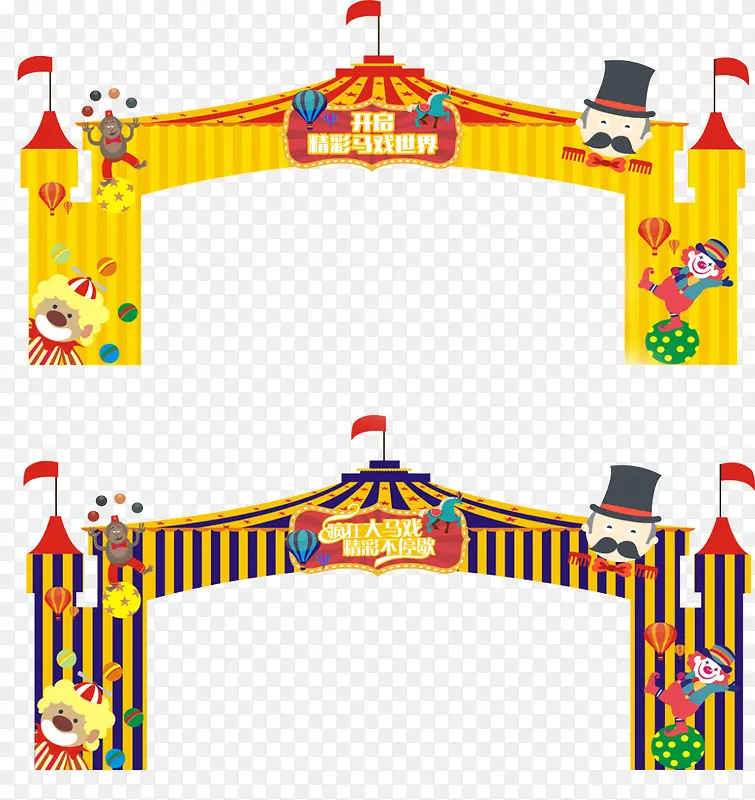 ��ͨ����-������