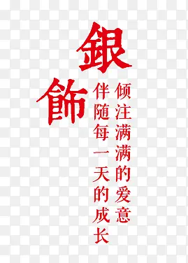 ����-������