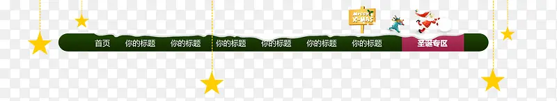 ʥ���ڵ���-������