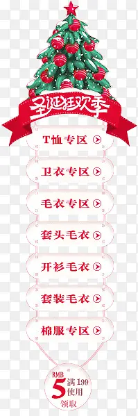 �ֻ�ʥ���ں�ɫ����-������