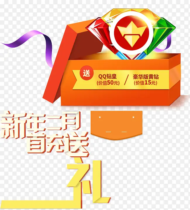 �����׳����������ǩ-������