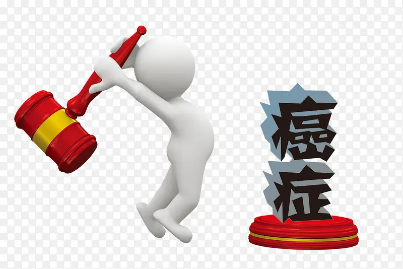 �ҵ���֢-������