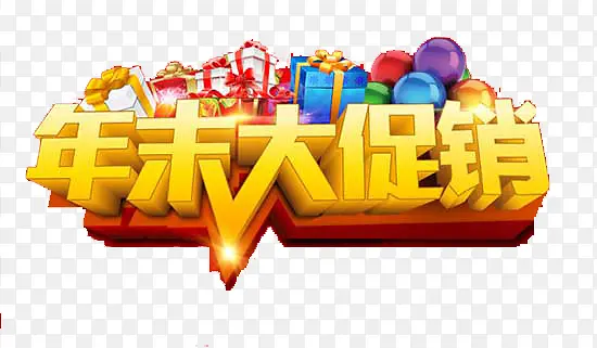 ��ĩ������������ز�-������