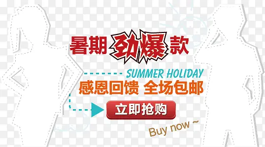 ���մ���-������