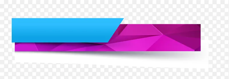 ��ɫ��ǩ-������