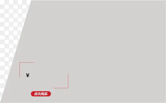 ��ɫ�����߿�-������