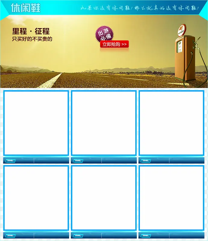 ��ɫ�����߿�-������