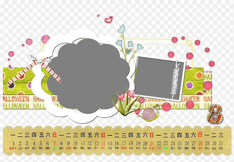 ���� ������� ̨�����-������