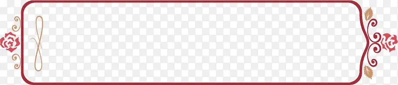 �����λ��߿�-������