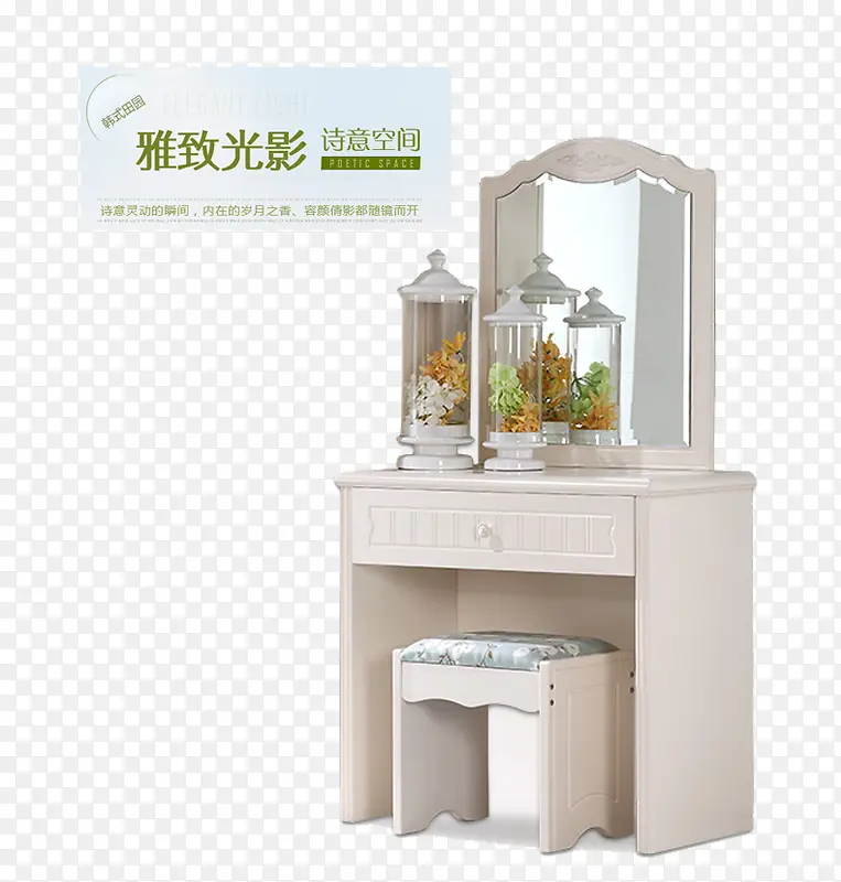 ���¿���ױ̨-������