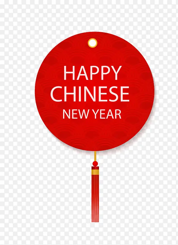 Happy new year��ǩ-������