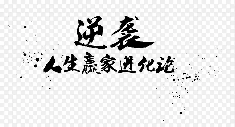 ��Ϯ ����Ӯ�ҽ������������-������