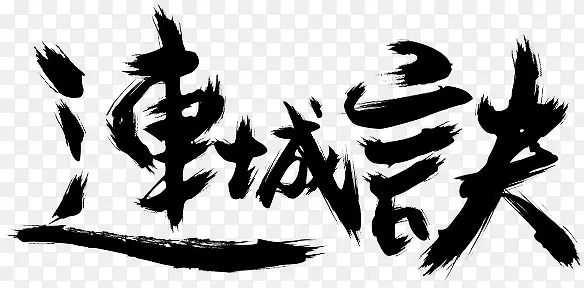 ���Ǿ��������-������