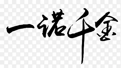 һŵǧ���������-������