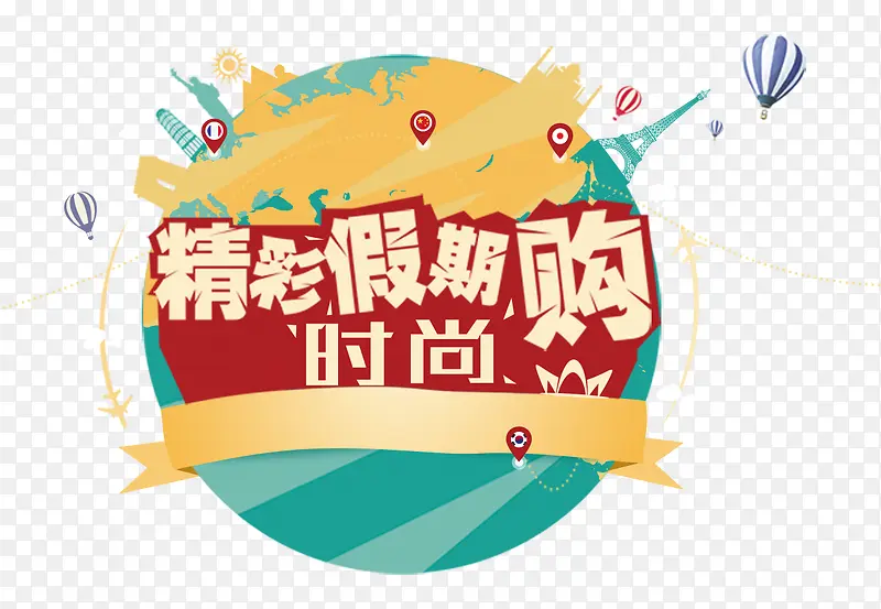 ���ʼ���ʱ�й�-������