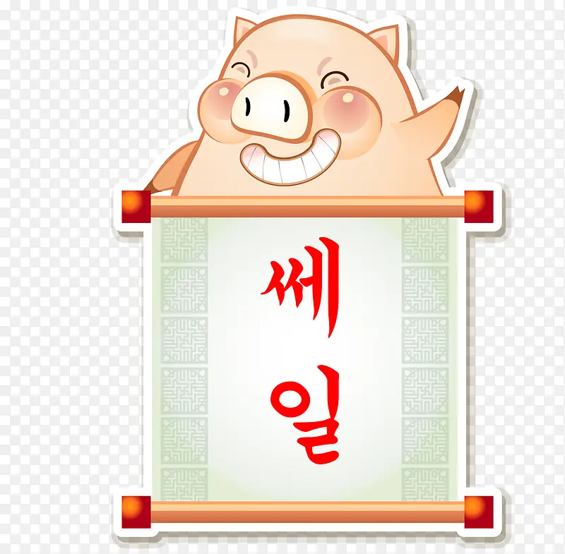 �������Ŀɰ���ͨ��ʸ���ز�-������