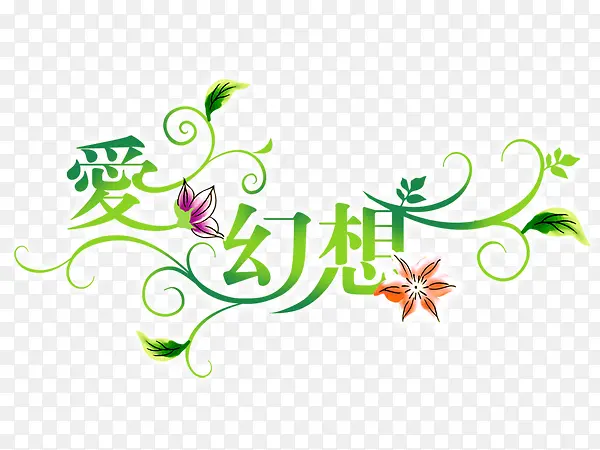 ���Ļ���-������