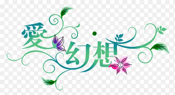 ����������-������