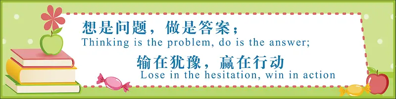 ѧУ�����ز�-������