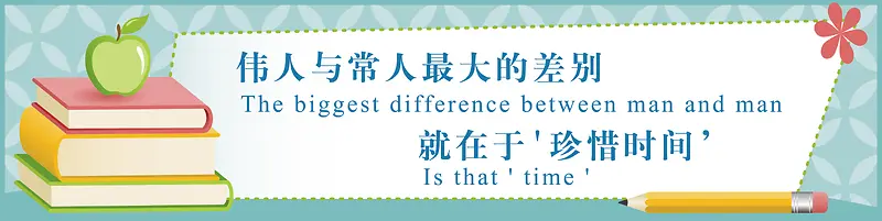 ѧУ�����ز�-������