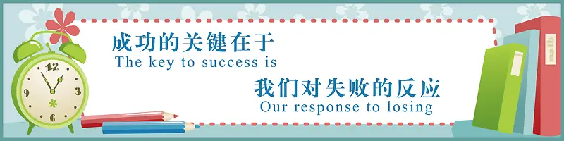 ѧУ�����ز�-������