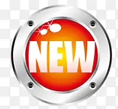 �²�Ʒ��ǩ-������