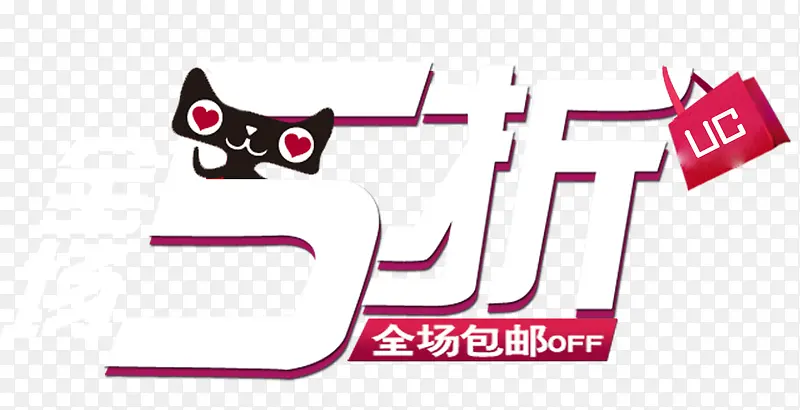 ���۴�����ǩ-������